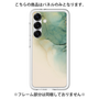 Premium Panel［ Marble Green ］