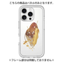 Premium Panel［ Nuance Painting Brown ］