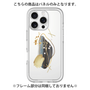 Premium Panel［ Nuance Painting Black ］