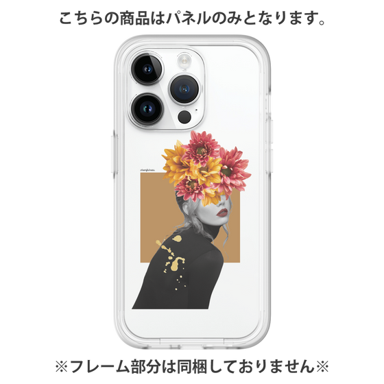 Premium Panel［ cheerfulness. ］