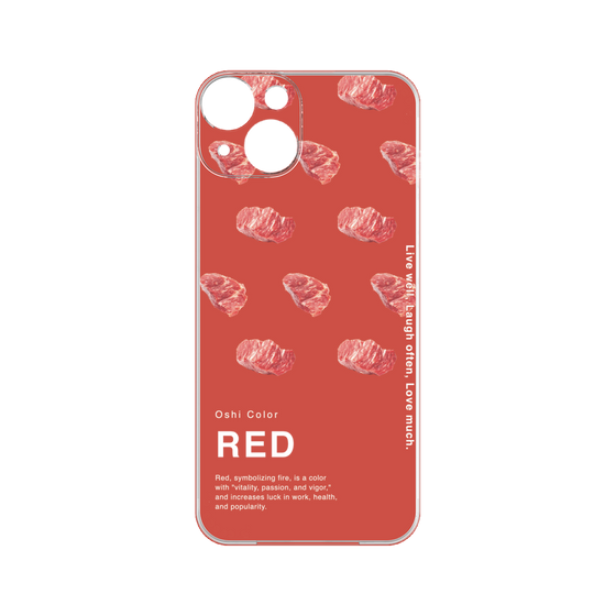 Premium Panel［ RED-Meat ］