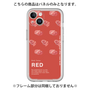 Premium Panel［ RED-Meat ］