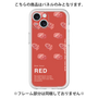 Premium Panel［ RED-Meat ］
