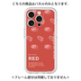 Premium Panel［ RED-Meat ］