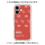 Premium Panel［ RED-Meat ］