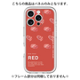 Premium Panel［ RED-Meat ］