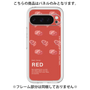 Premium Panel［ RED-Meat ］