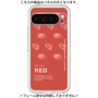 Premium Panel［ RED-Meat ］