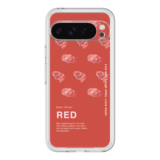 Premium Panel［ RED-Meat ］