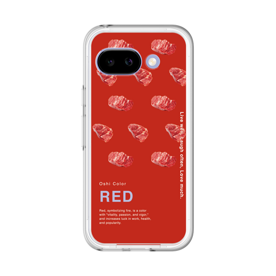 Premium Panel［ RED-Meat ］