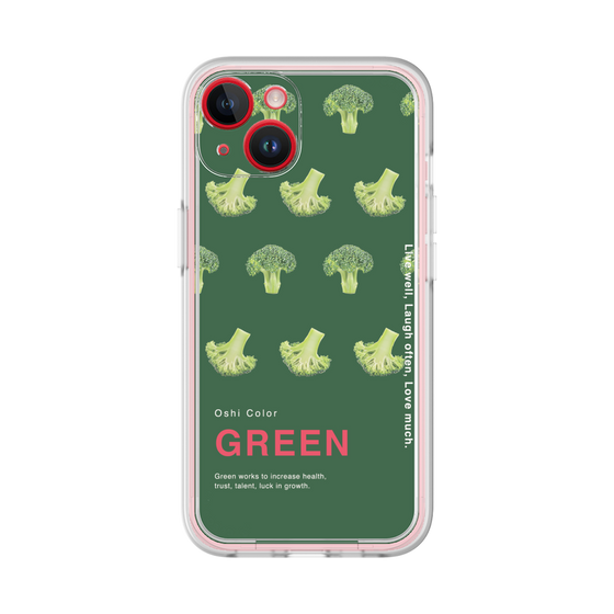 Premium Panel［ GREEN-Broccoli ］