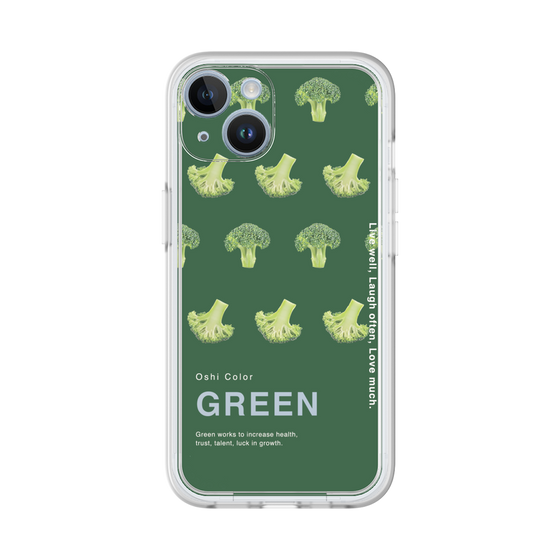 Premium Panel［ GREEN-Broccoli ］