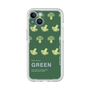 Premium Panel［ GREEN-Broccoli ］