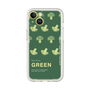 Premium Panel［ GREEN-Broccoli ］