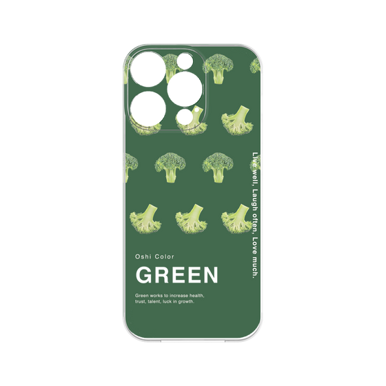 Premium Panel［ GREEN-Broccoli ］