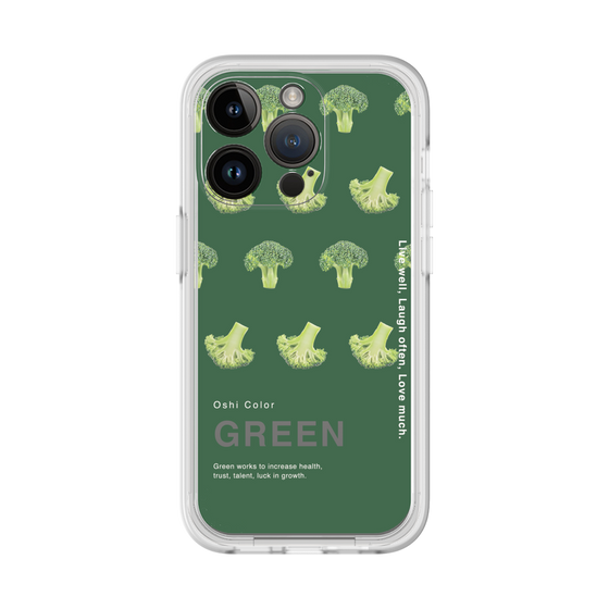 Premium Panel［ GREEN-Broccoli ］
