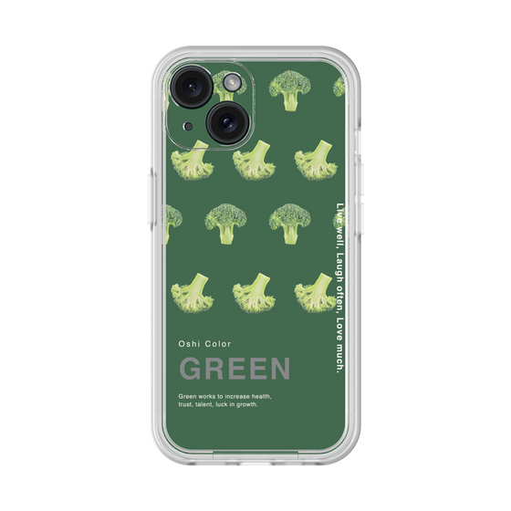 Premium Panel［ GREEN-Broccoli ］