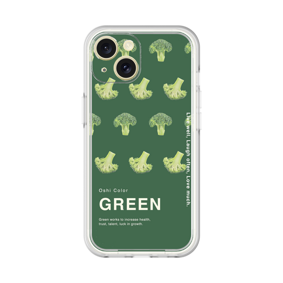 Premium Panel［ GREEN-Broccoli ］