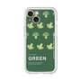 Premium Panel［ GREEN-Broccoli ］