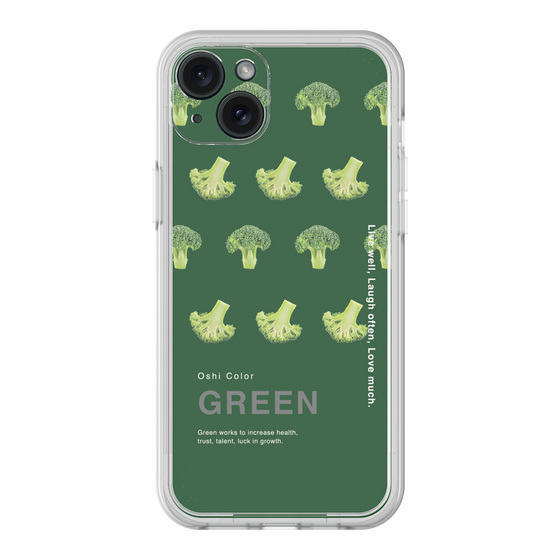 Premium Panel［ GREEN-Broccoli ］