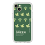 Premium Panel［ GREEN-Broccoli ］