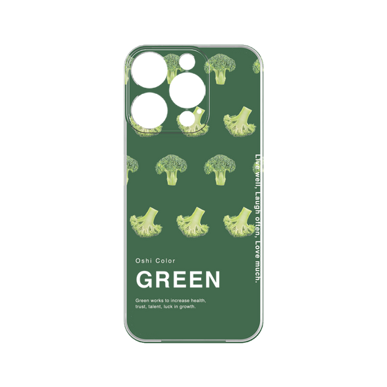 Premium Panel［ GREEN-Broccoli ］