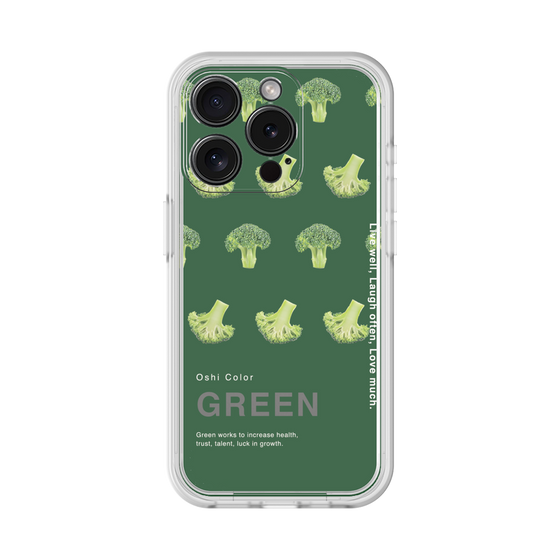 Premium Panel［ GREEN-Broccoli ］