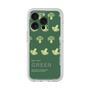 Premium Panel［ GREEN-Broccoli ］