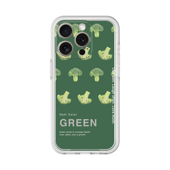 Premium Panel［ GREEN-Broccoli ］