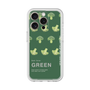 Premium Panel［ GREEN-Broccoli ］