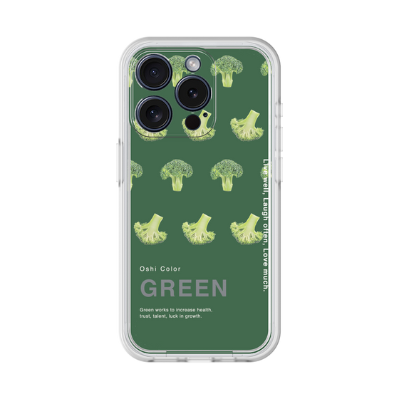 Premium Panel［ GREEN-Broccoli ］