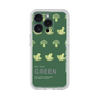 Premium Panel［ GREEN-Broccoli ］