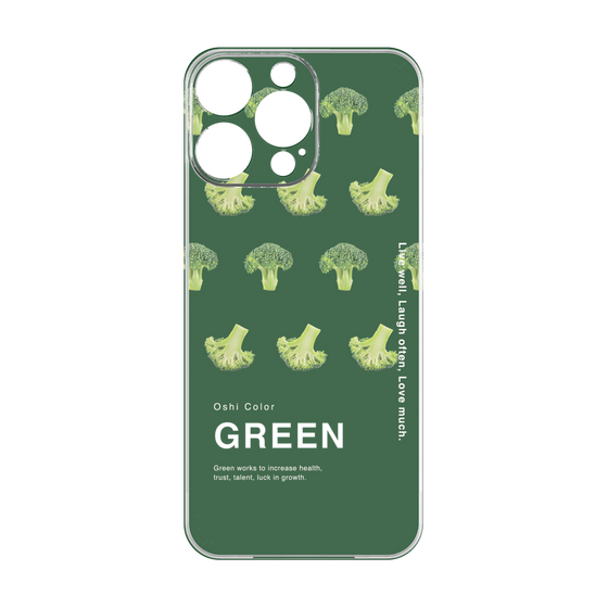Premium Panel［ GREEN-Broccoli ］