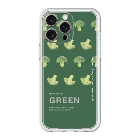 Premium Panel［ GREEN-Broccoli ］