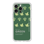 Premium Panel［ GREEN-Broccoli ］