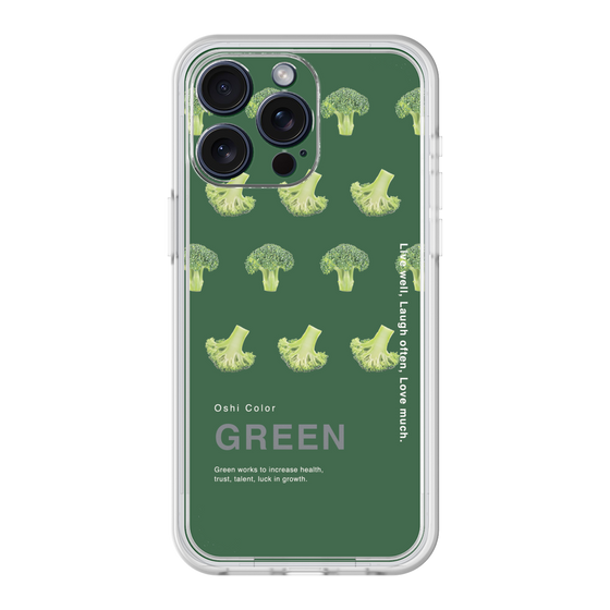 Premium Panel［ GREEN-Broccoli ］