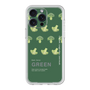 Premium Panel［ GREEN-Broccoli ］