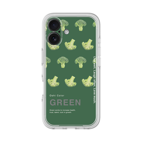 Premium Panel［ GREEN-Broccoli ］