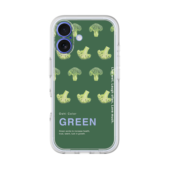 Premium Panel［ GREEN-Broccoli ］