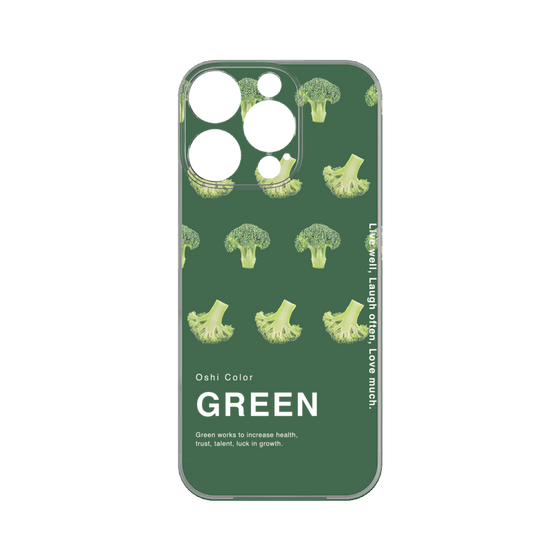 Premium Panel［ GREEN-Broccoli ］