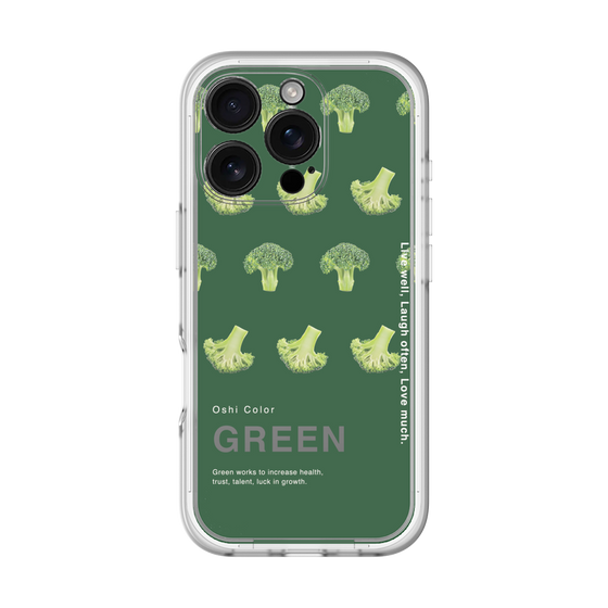 Premium Panel［ GREEN-Broccoli ］