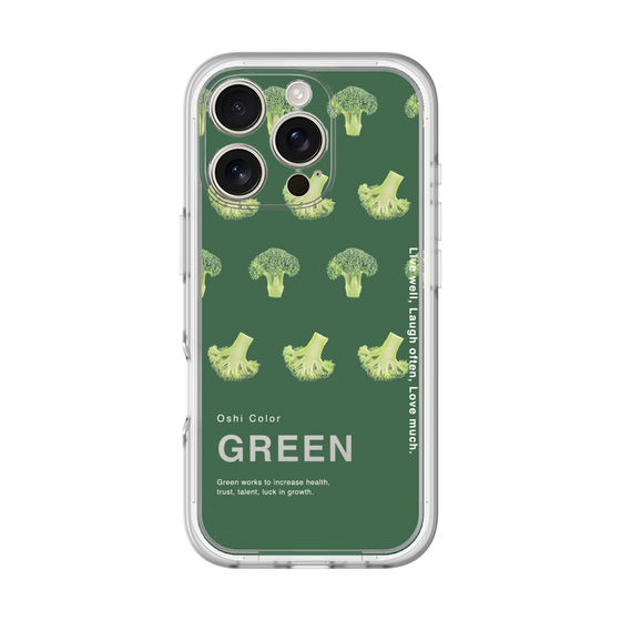Premium Panel［ GREEN-Broccoli ］