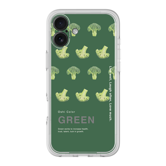 Premium Panel［ GREEN-Broccoli ］