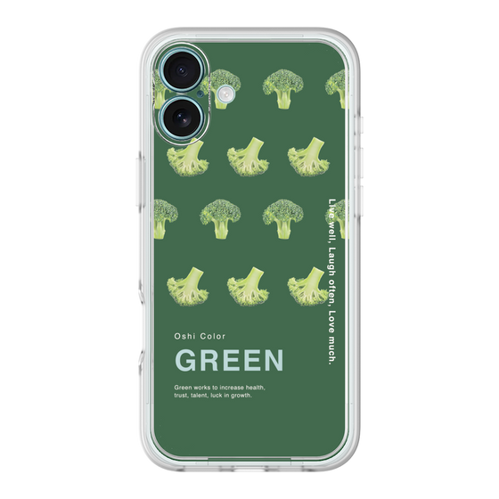 Premium Panel［ GREEN-Broccoli ］