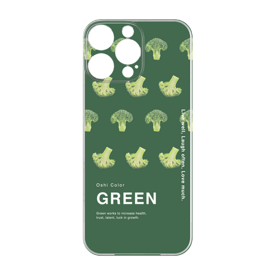 Premium Panel［ GREEN-Broccoli ］