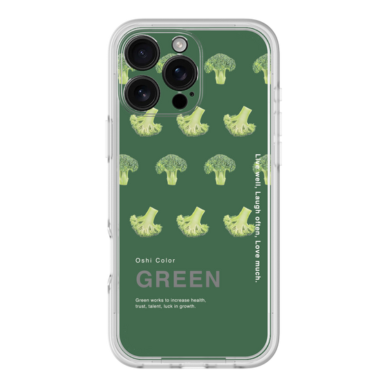 Premium Panel［ GREEN-Broccoli ］