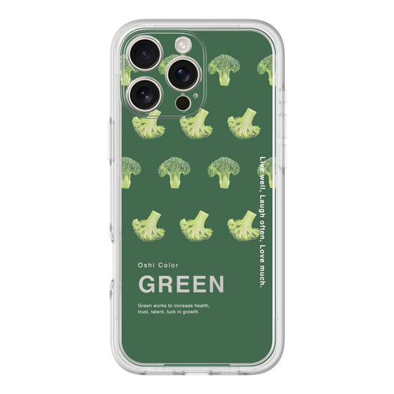 Premium Panel［ GREEN-Broccoli ］