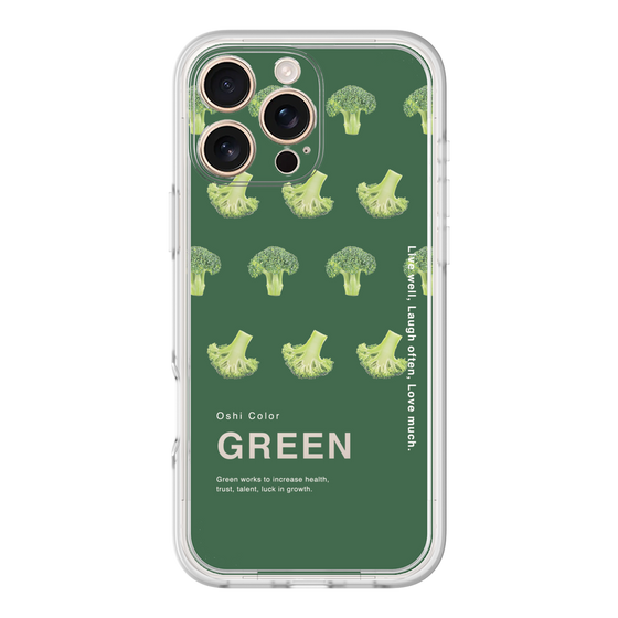 Premium Panel［ GREEN-Broccoli ］