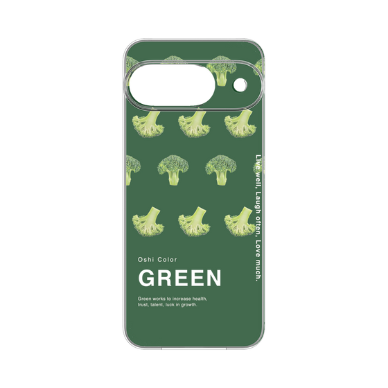 Premium Panel［ GREEN-Broccoli ］