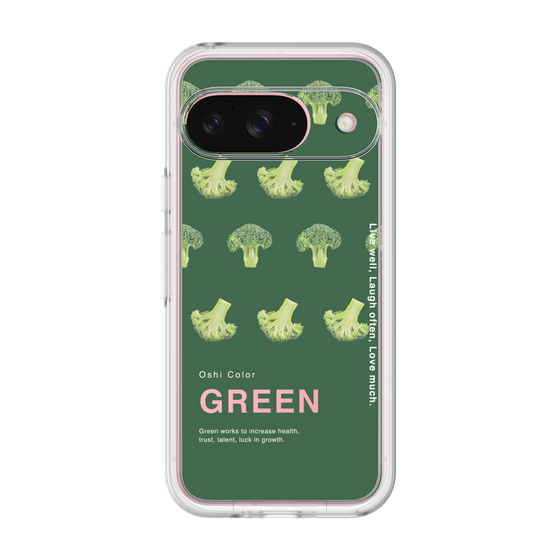 Premium Panel［ GREEN-Broccoli ］